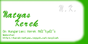 matyas kerek business card